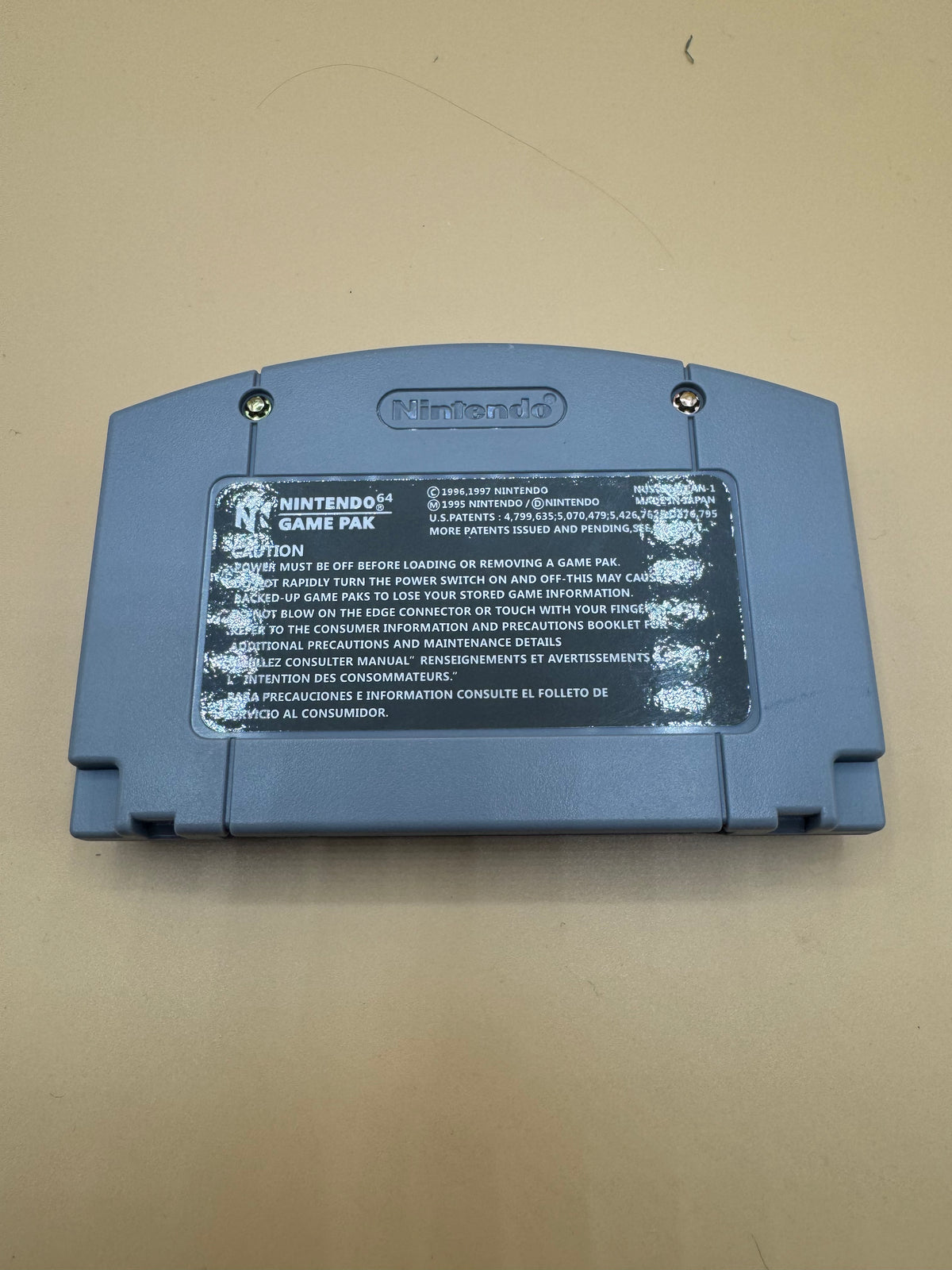 Super Smash Bros.