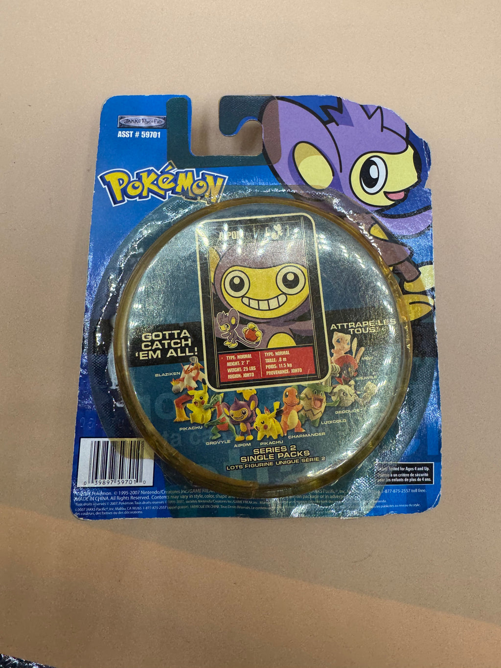 Factory-Sealed JAKKS Pacific Pokemon Battle Frontier Series 2 Aipom Figure (2007)