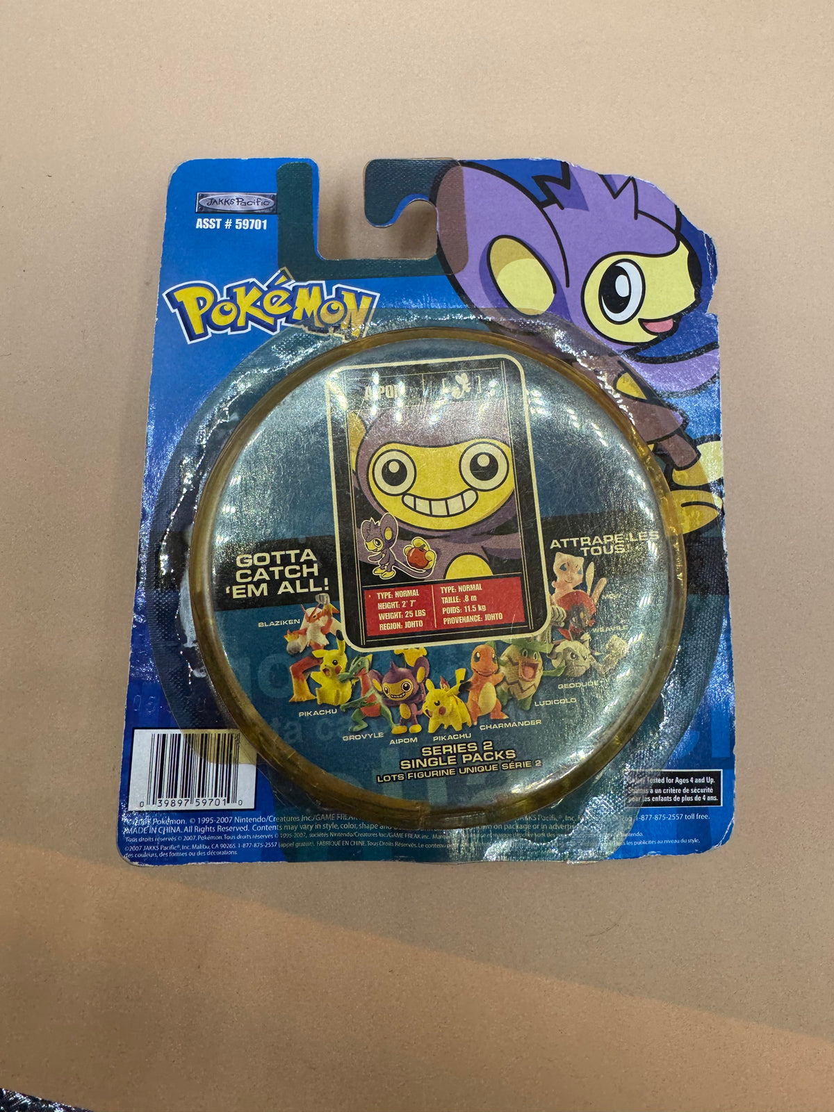 Factory-Sealed JAKKS Pacific Pokemon Battle Frontier Series 2 Aipom Figure (2007)