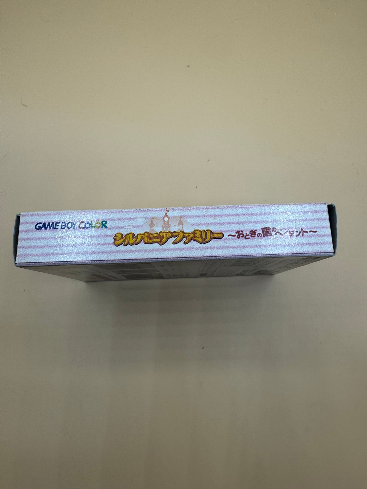 "Sylvanian Families: Otogi no Kuni no Pendant" (Japanese import) CiB