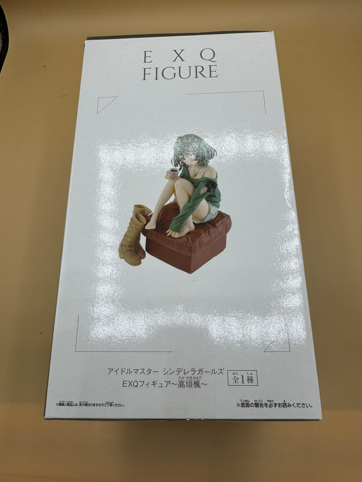 Banpresto EXQ Figure of Kaede Takagaki from The Idolm@ster Cinderella Girls (Japanese import)