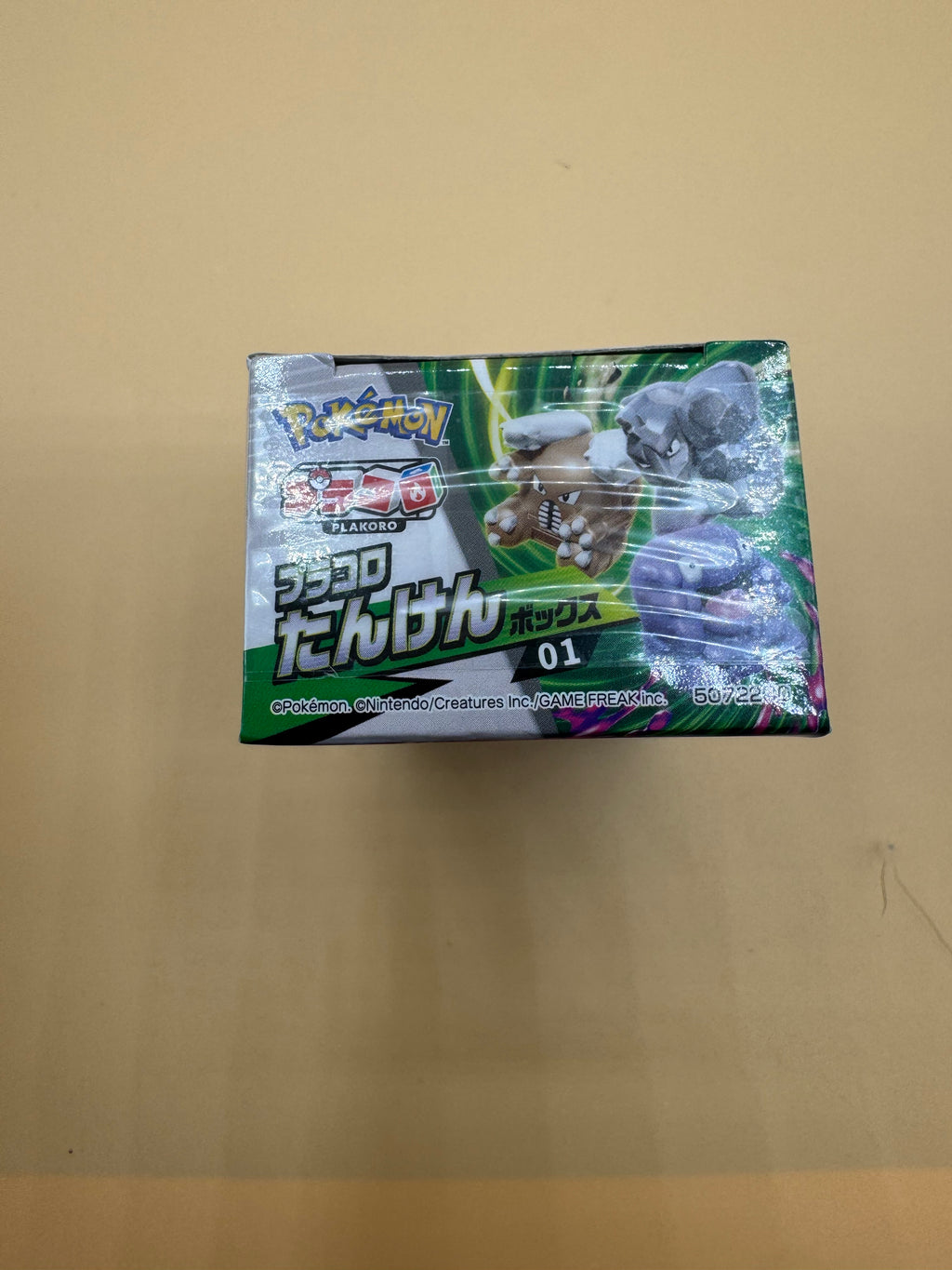 Pokémon Plakoro Exploration Blind Box Series 01 (Japanese import)