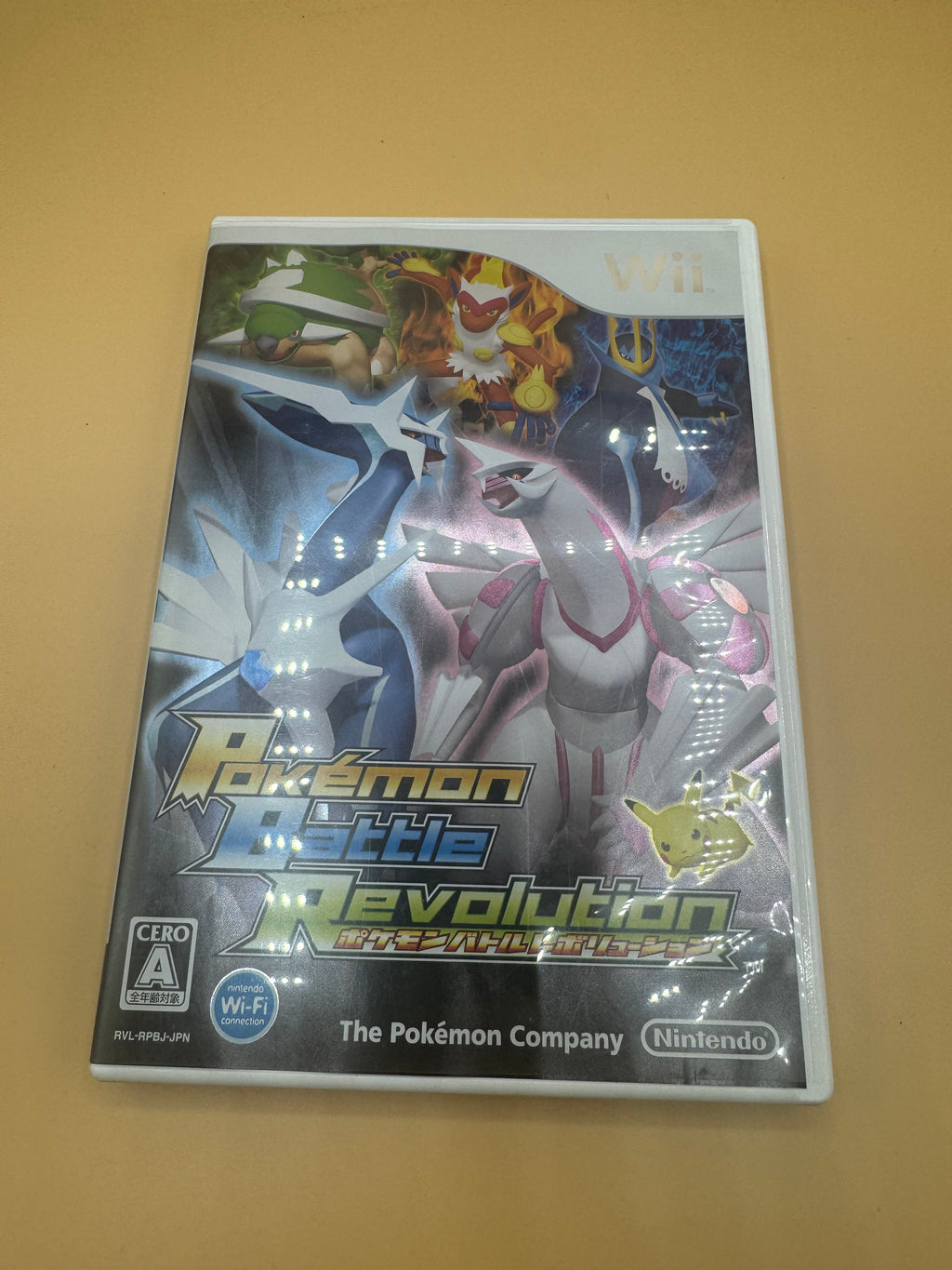 Pokémon Battle Revolution (Japanese import) CiB