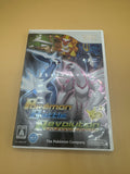 Pokémon Battle Revolution (Japanese import) CiB