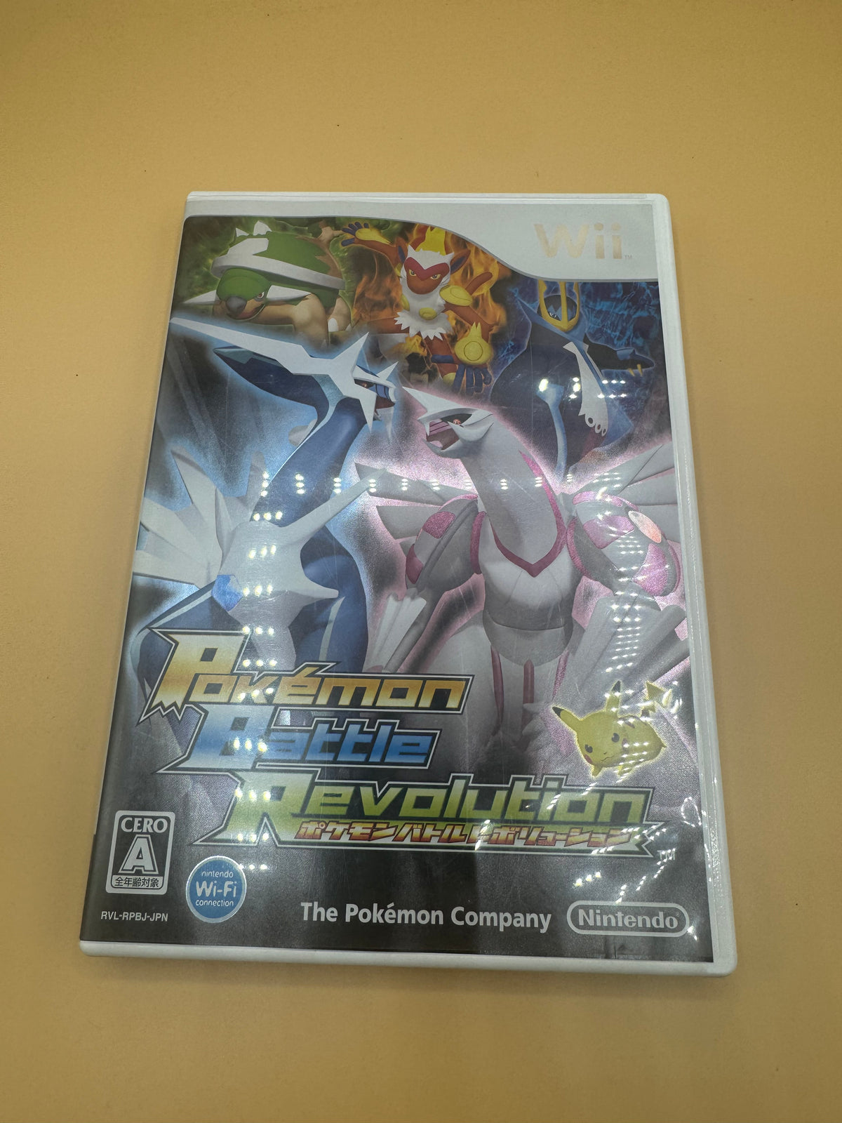 Pokémon Battle Revolution (Japanese import) CiB