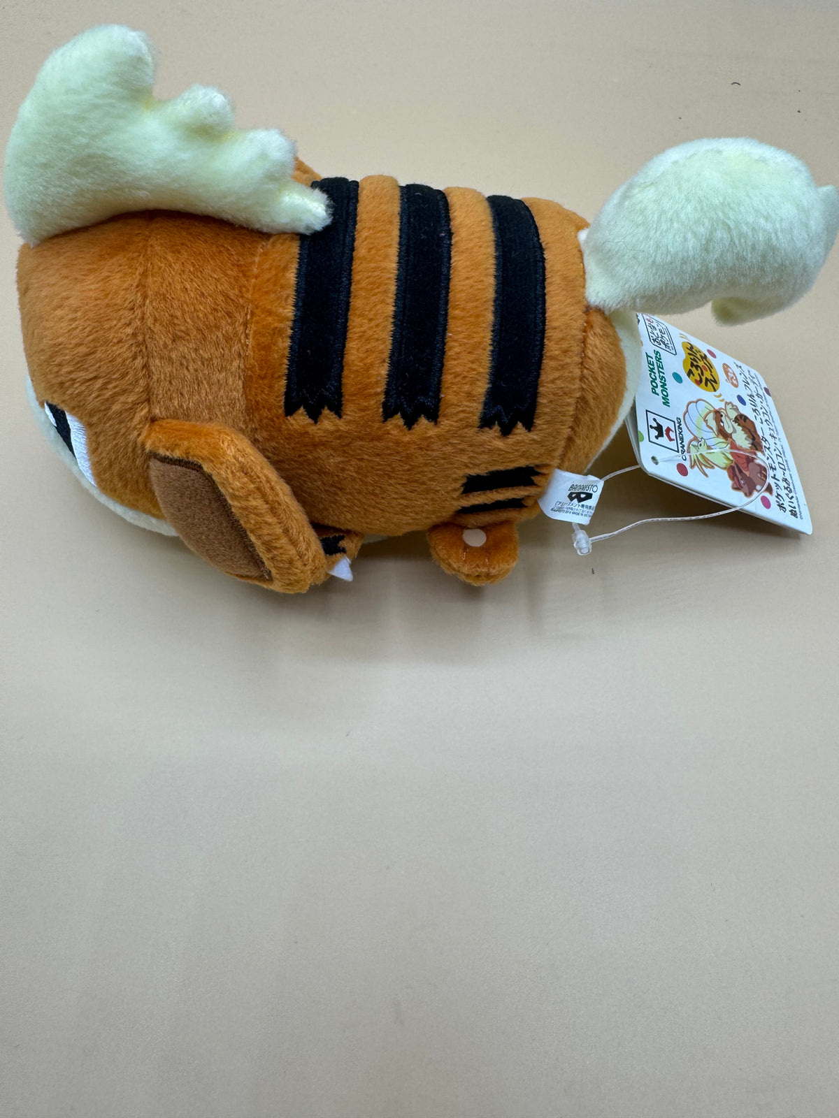 Banpresto Pokémon "Kororin Friends" Growlithe plush