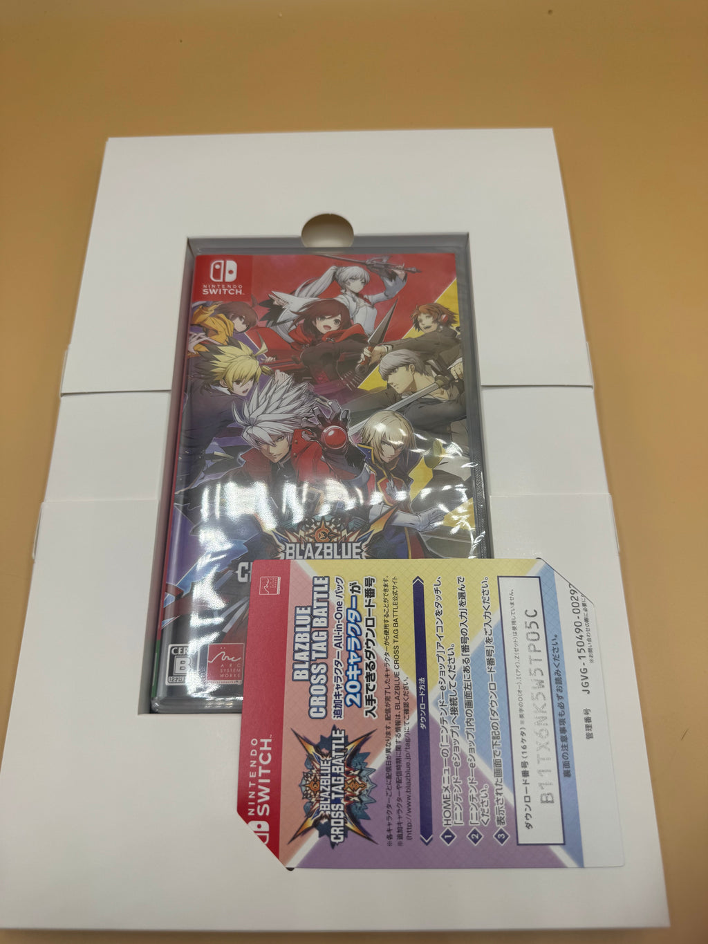 Blazblue Cross Tag Battle Limited Box (Japanese import) New in open box