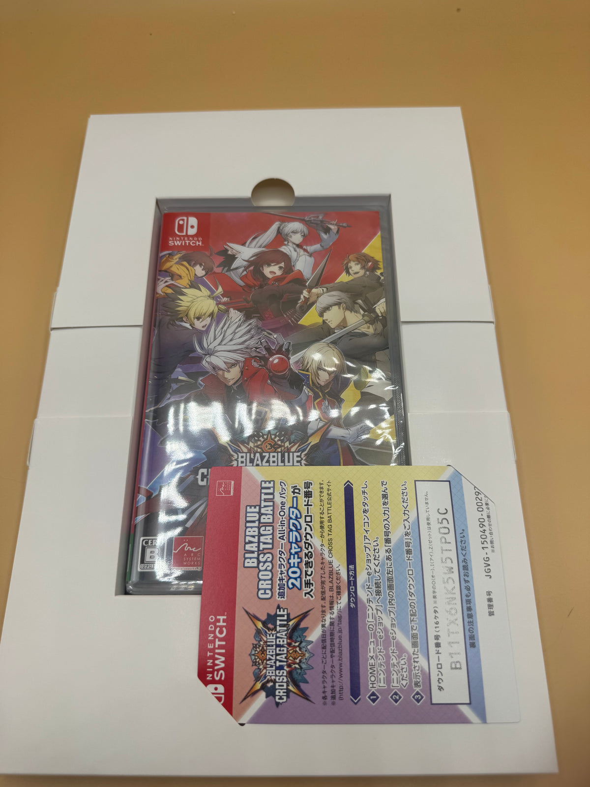 Blazblue Cross Tag Battle Limited Box (Japanese import) New in open box