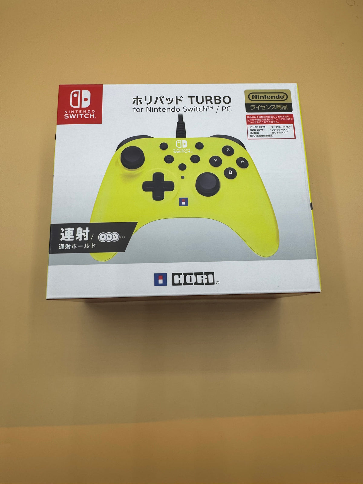 HORIPAD Turbo for Nintendo Switch and PC (Lime Yellow)