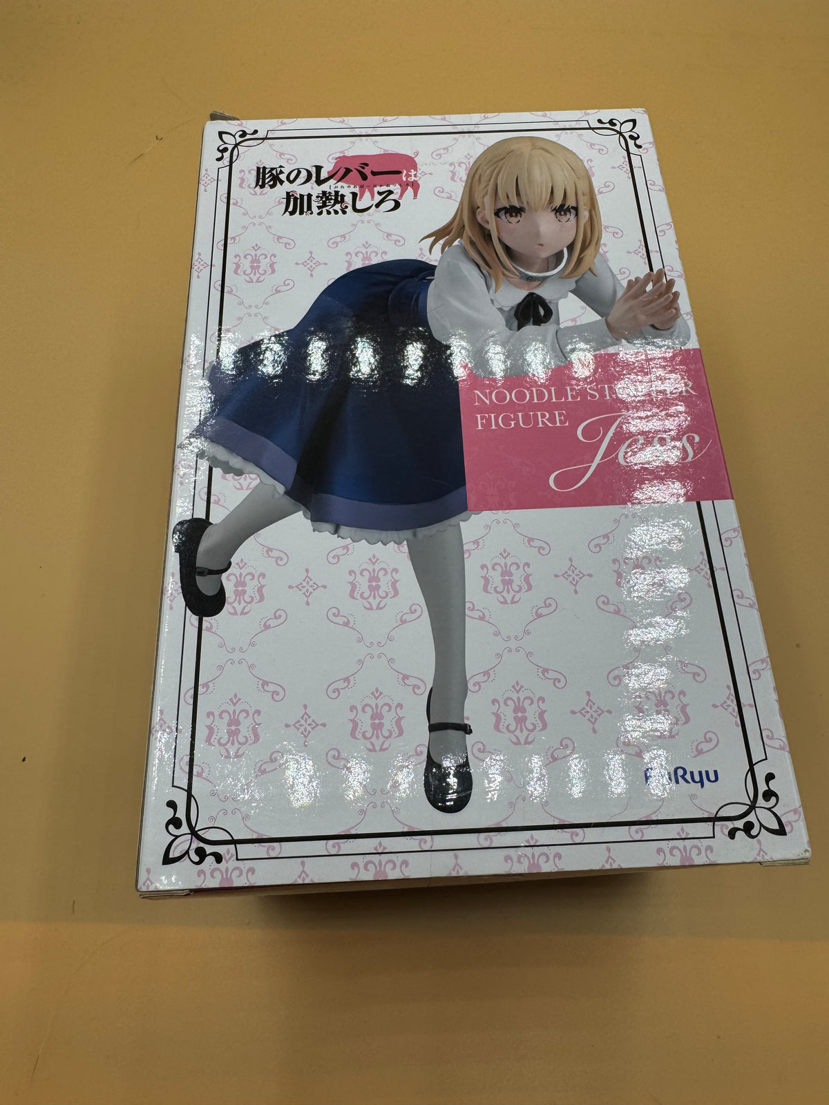 FuRyu Jess Noodle Stopper Figure—Butareba: The Story of a Man Turned into a Pig (Japanese import)