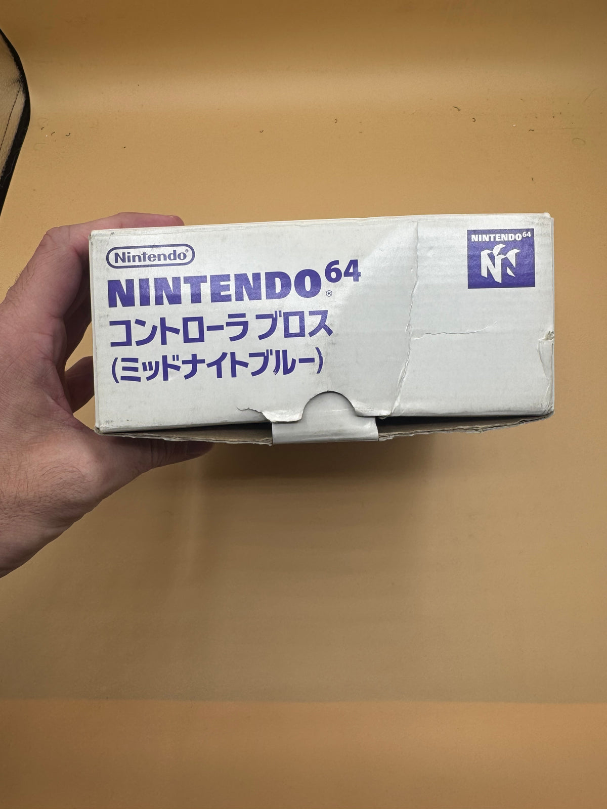 Clear Purple “Grape” Nintendo 64 Controller (Japanese import) CiB
