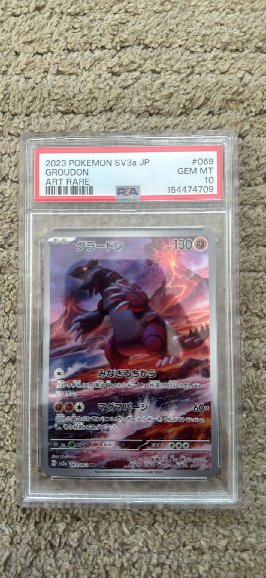 Groudon Special Art Rare (Japanese) PSA 10
