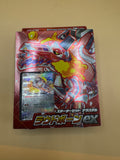 Japanese Pokémon Scarlet & Violet Starter Set: Terastal Skeledirge ex