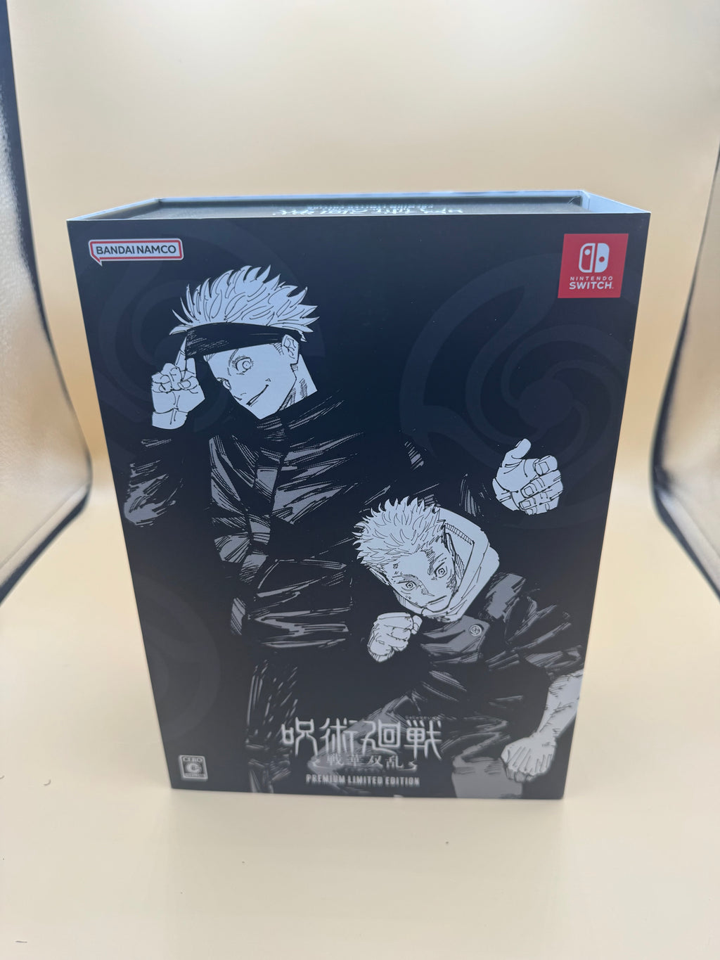 Jujutsu Kaisen Cursed Clash Premium Limited Edition (Japanese import)