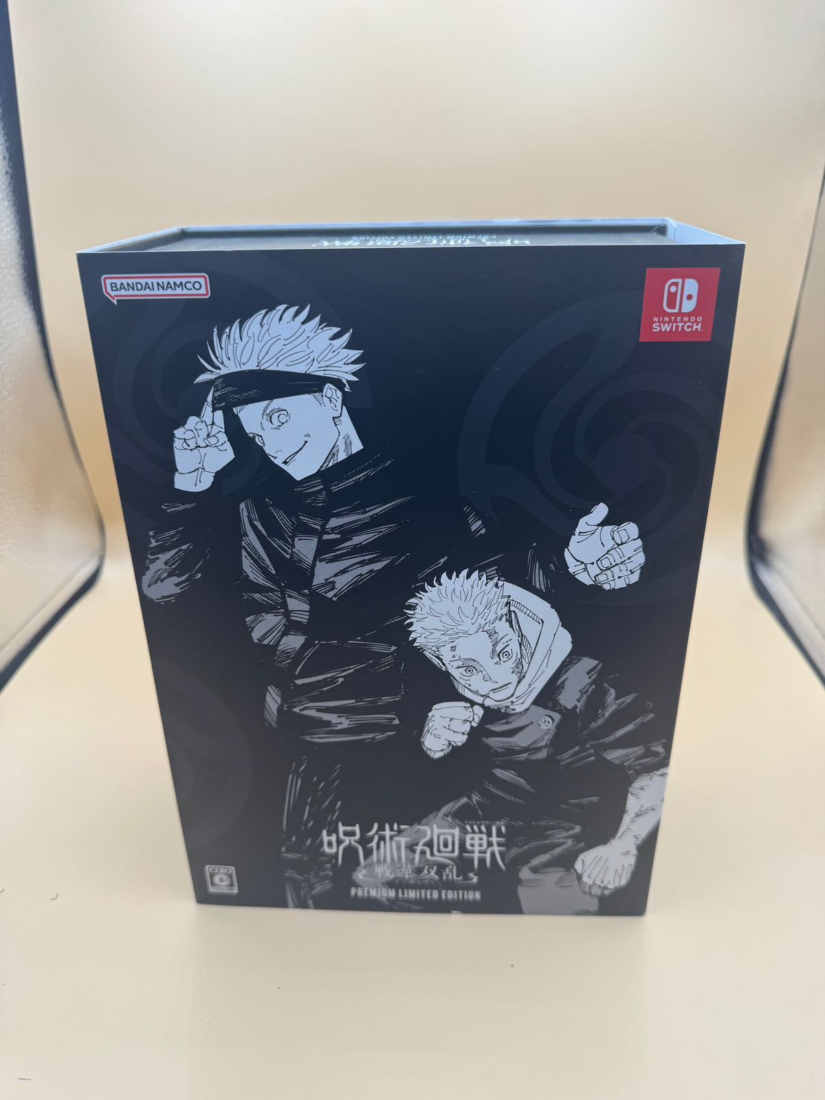 Jujutsu Kaisen Cursed Clash Premium Limited Edition (Japanese import)