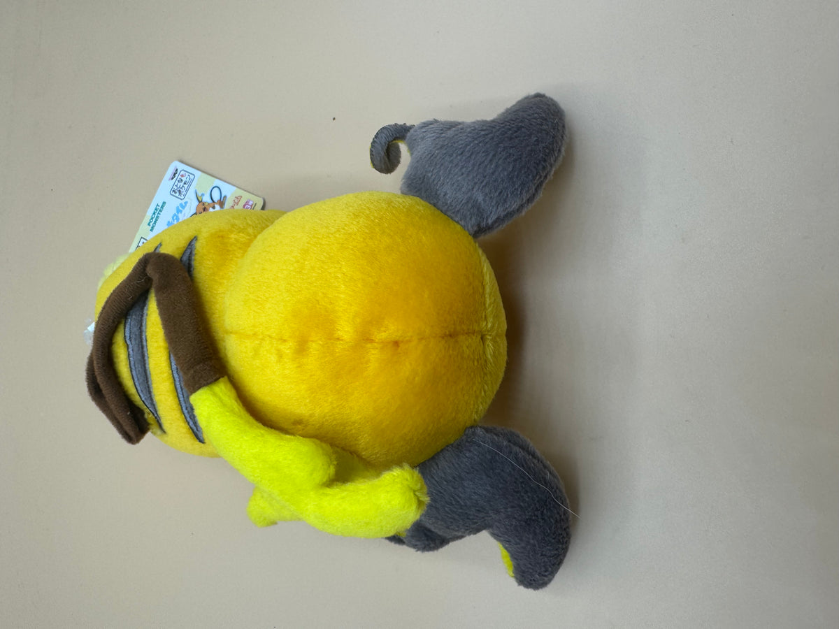 Banpresto "Kutsurogi Time" (Relaxation Time) Raichu plush
