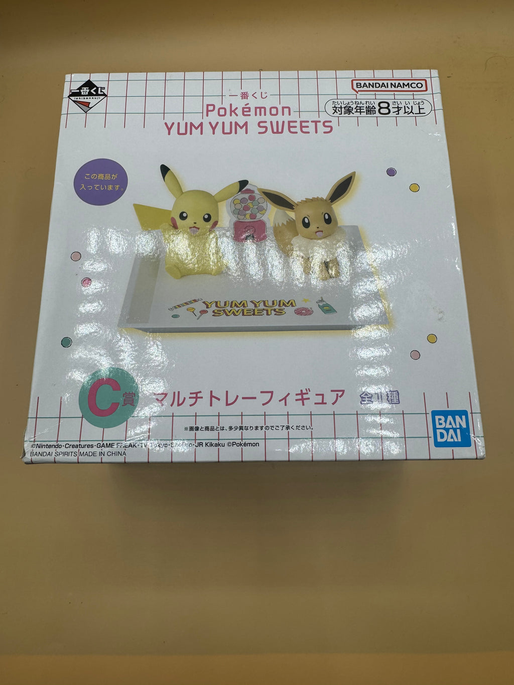 Ichiban Kuji Pokémon Yum Yum Sweets Prize C Multi-Tray Figure (Japanese import)