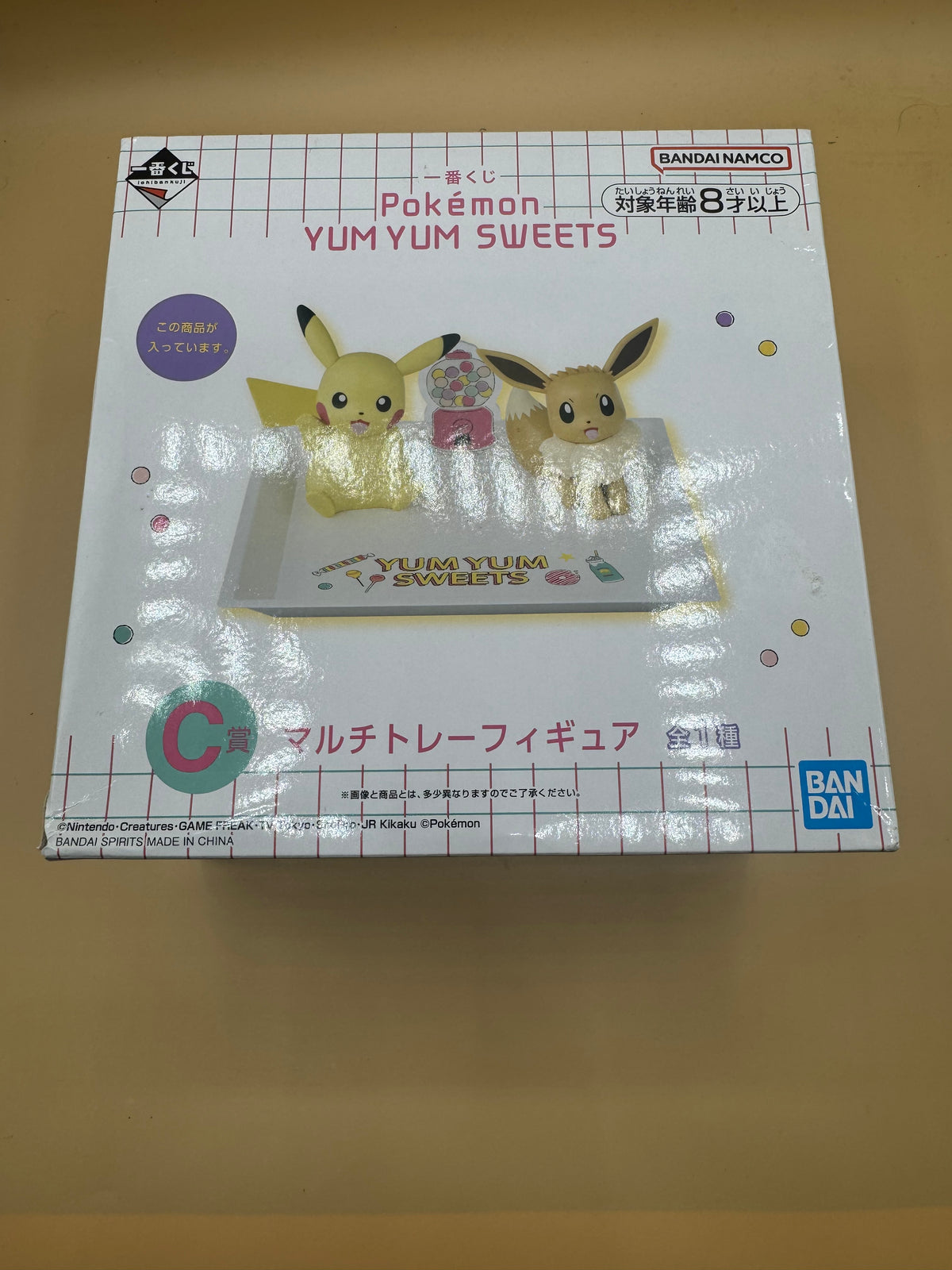 Ichiban Kuji Pokémon Yum Yum Sweets Prize C Multi-Tray Figure (Japanese import)