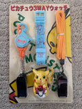 Vintage Japanese Pokémon Pikachu 3-Way Watch (ピカチュウ 3WAY ウォッチ)