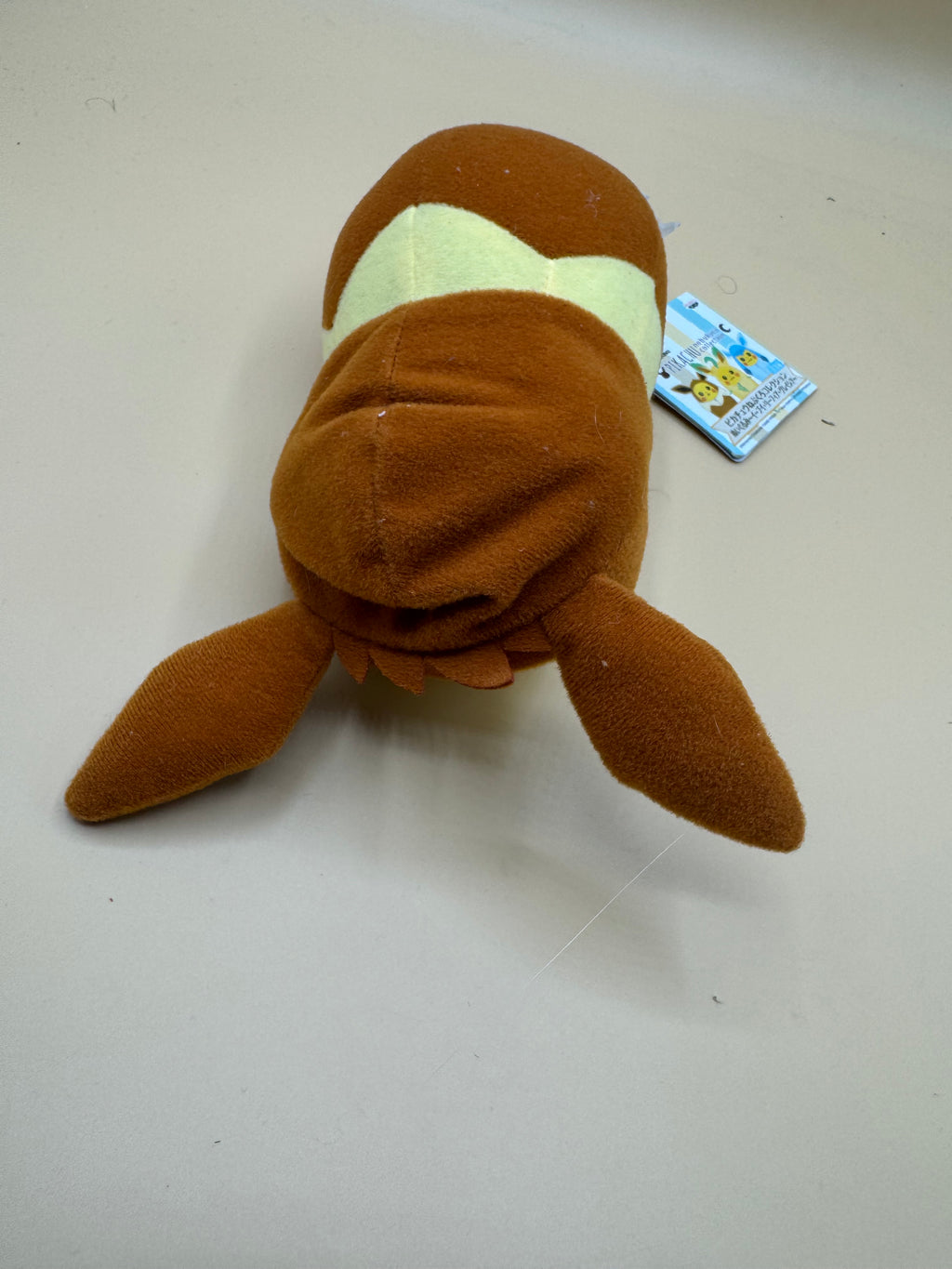 Banpresto Crane King Pokémon "Nebukuro" (Sleeping Bag) Collection Pikachu Cosplay “Eevee”