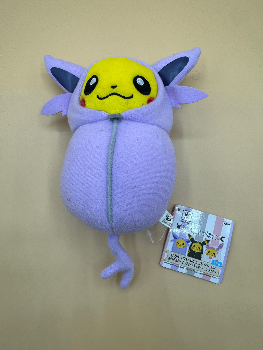 Banpresto Crane King Pokémon "Nebukuro" (Sleeping Bag) Collection Pikachu Cosplay “Espeon”