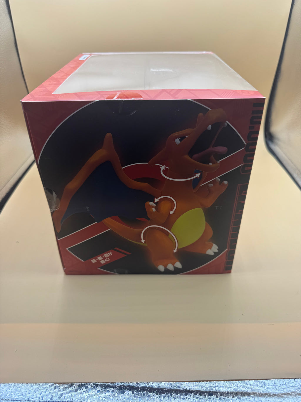 Pokémon Center Japan Limited Edition Large Charizard Figure