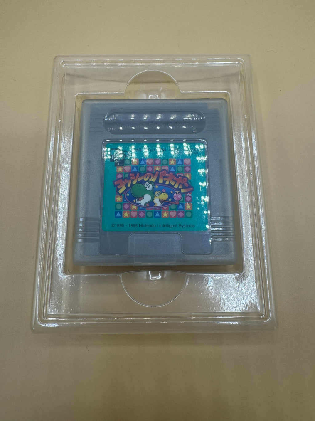 Yoshi no Panepon for Gameboy (Japanese import) CiB