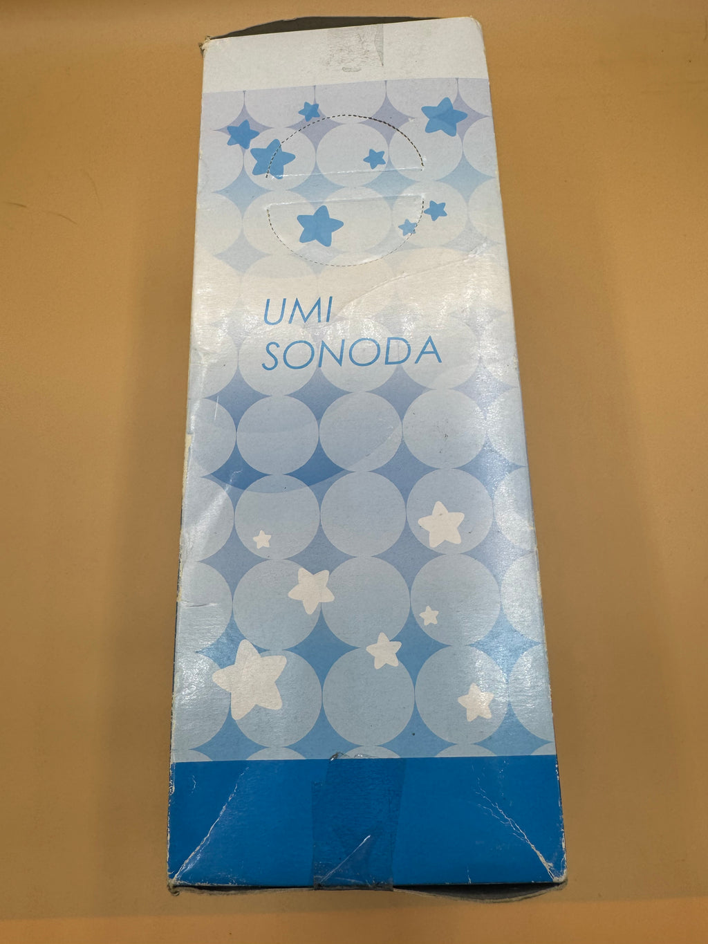 Love Live! School Idol Project — Umi Sonoda "UMI-START:DASH!!" Premium Figure (Japanese import)