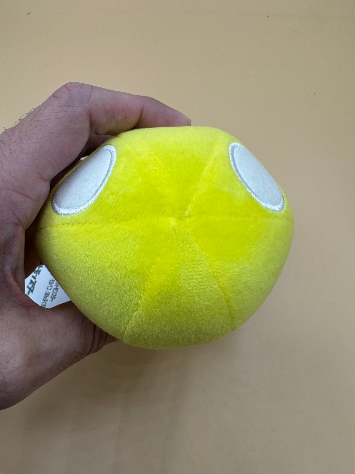 Bandai Spirits / Banpresto Tadbulb plush (Japanese import)