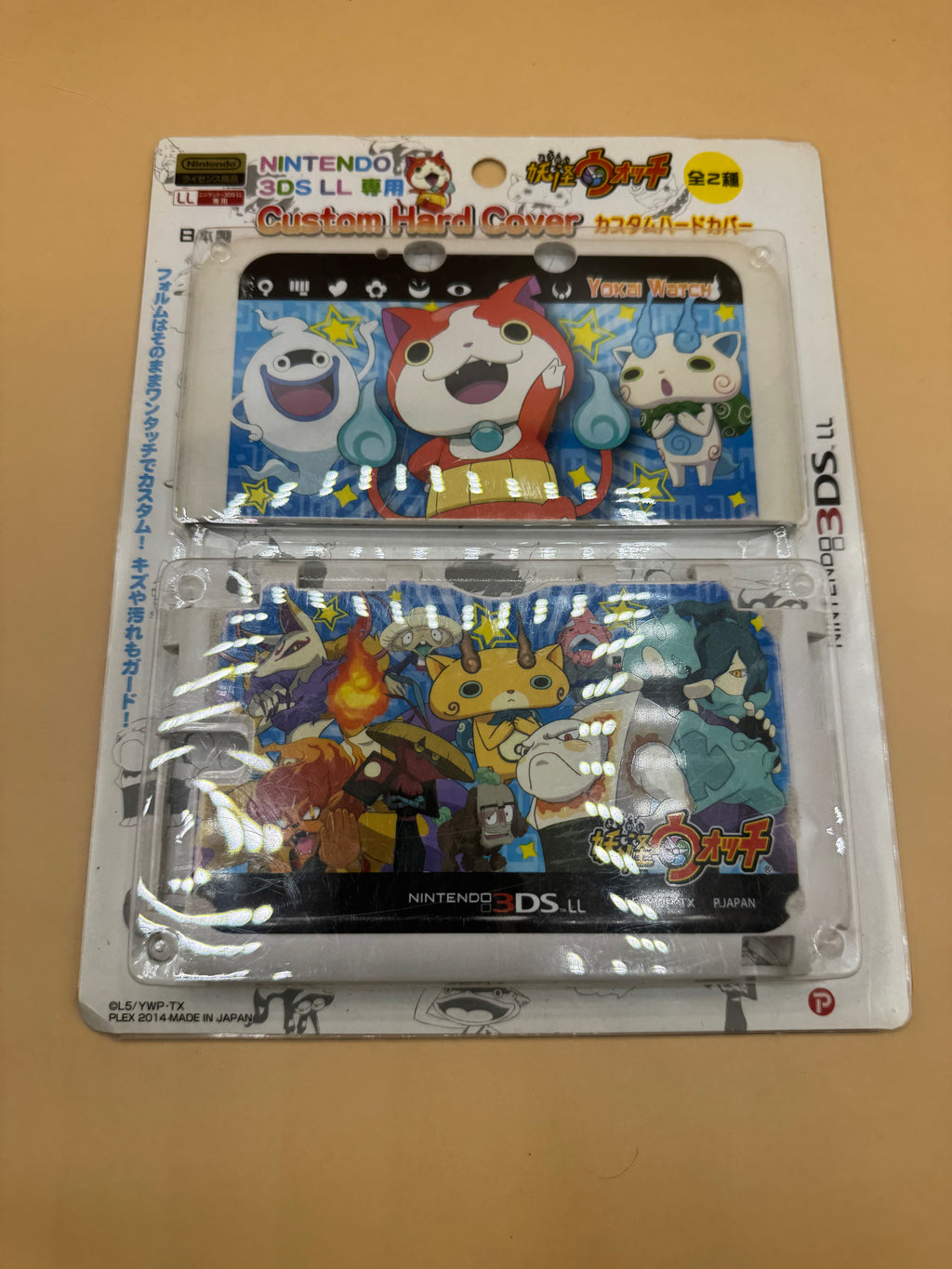 Yo-kai Watch Custom Hard Cover 2 for the Nintendo 3DS LL (XL) (Japanese import) Brand new sealed