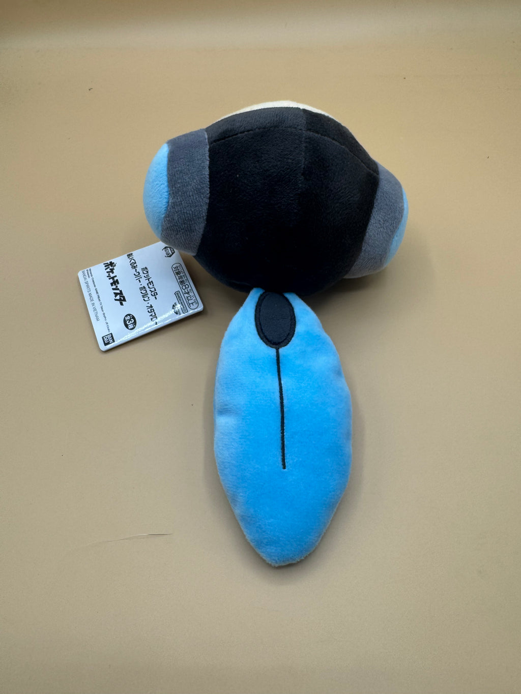 Banpresto Pokémon Tympole Plush (Japanese import)