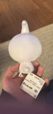 Pokémon “Castform” Plushie (Japanese import) new with tag