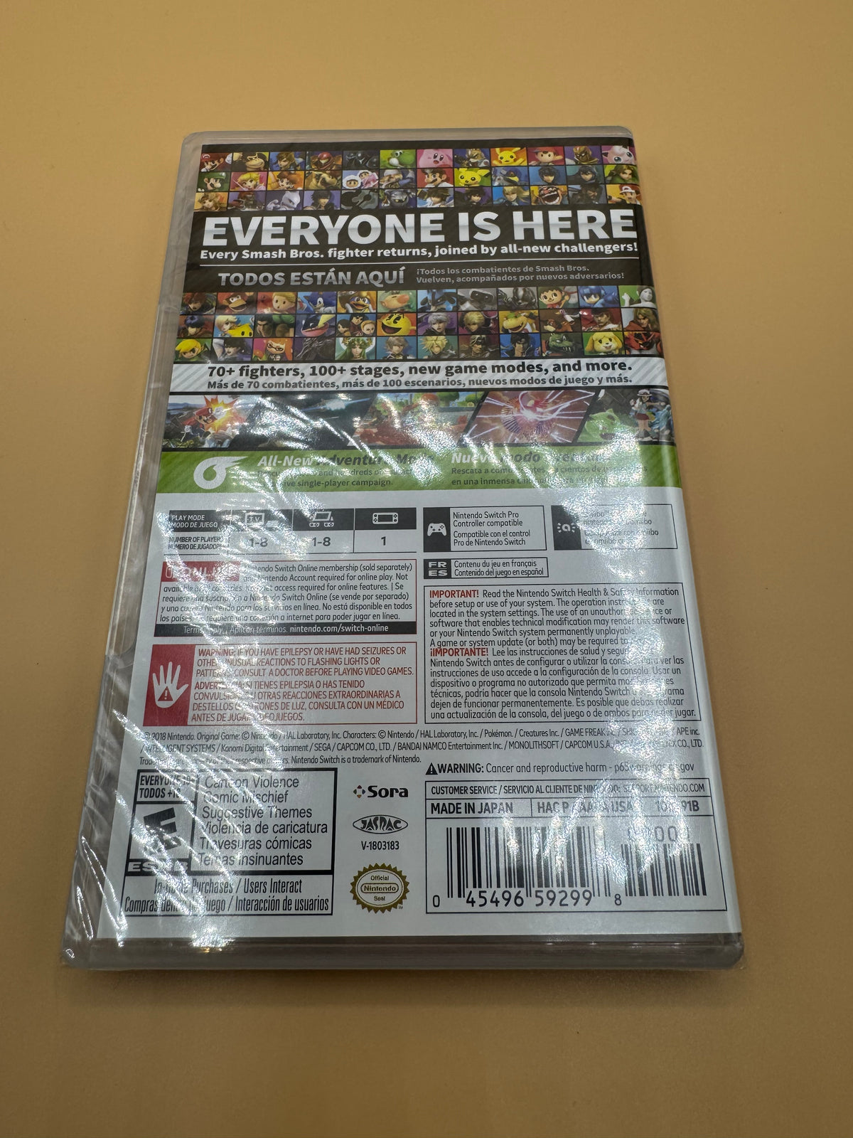 Super Smash Bros. Ultimate (Brand New Sealed)