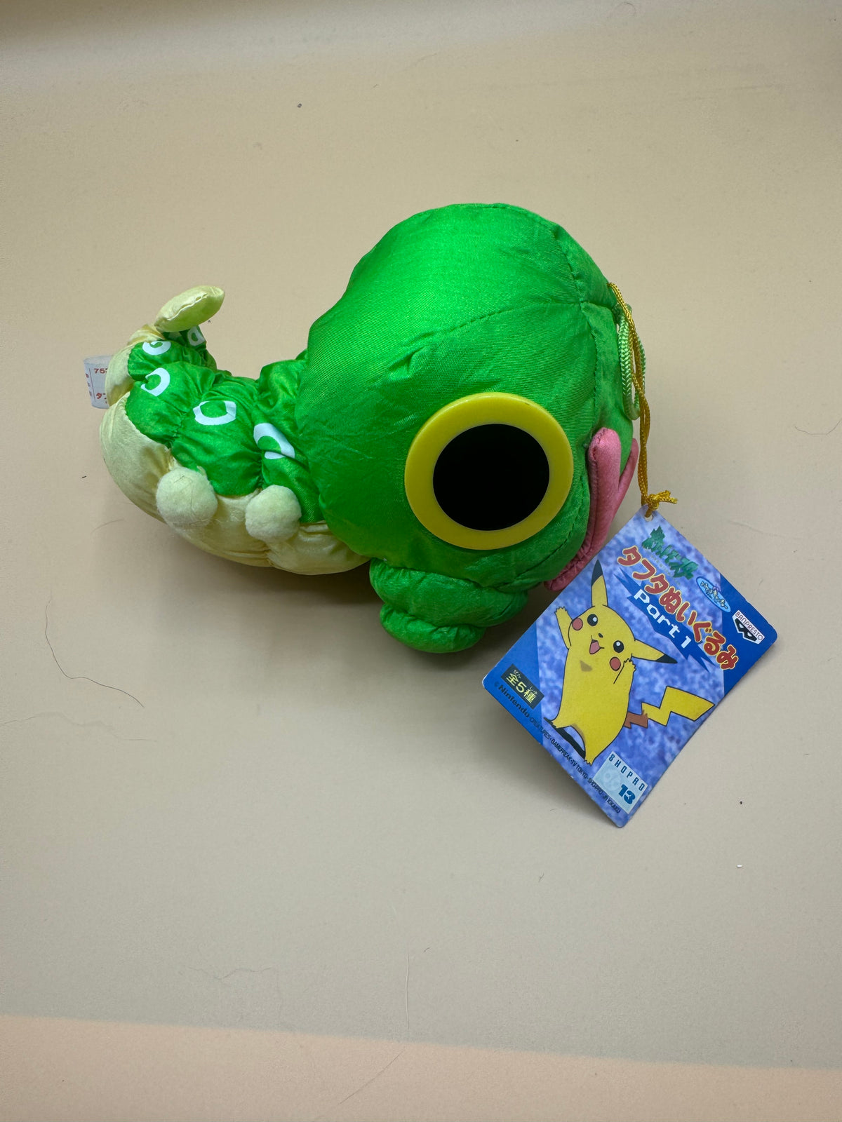 Vintage 1998 Banpresto Pokémon "Taffeta" Series Part 1 Caterpie UFO catcher plush
