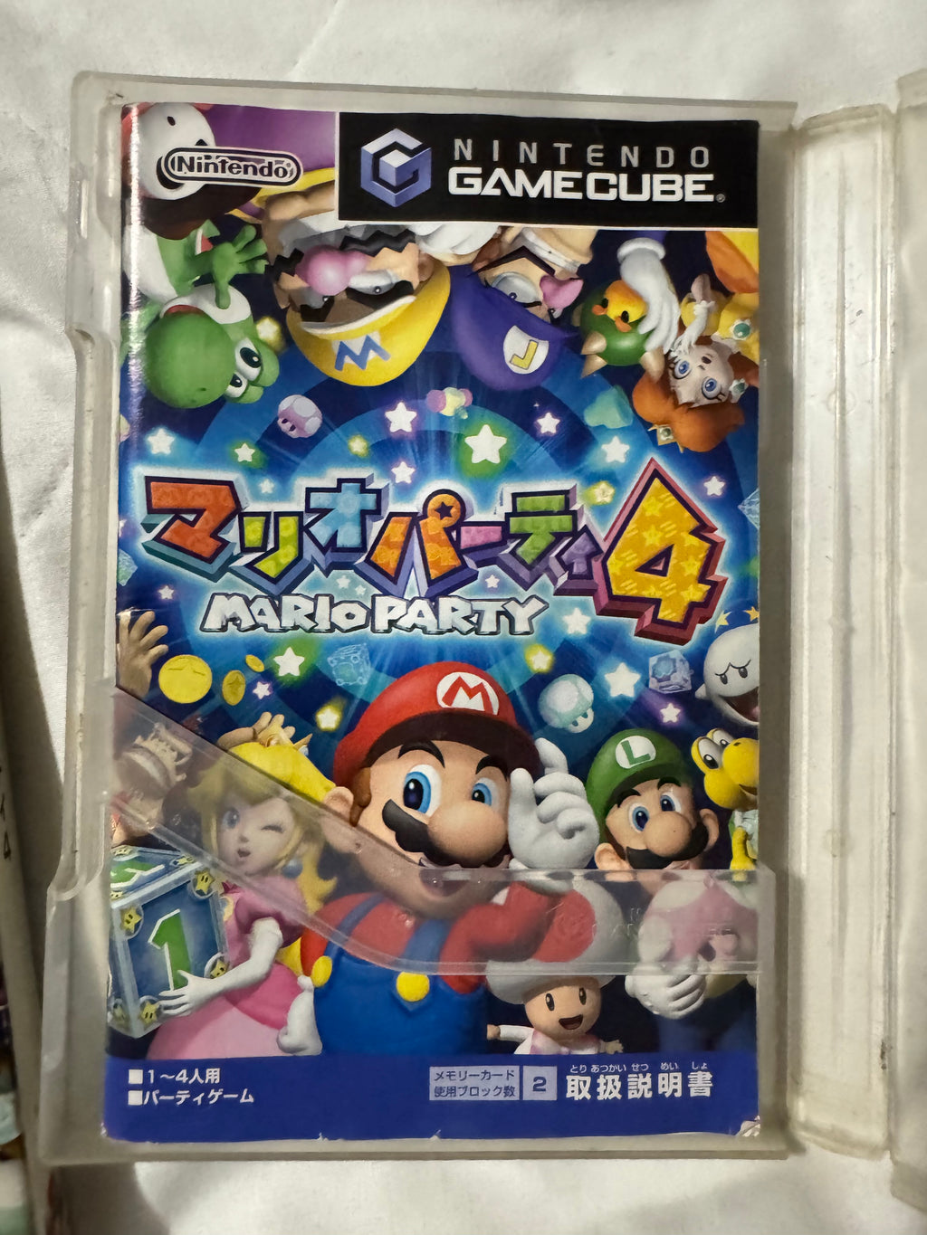 Mario Party 4 — Japanese CIB (Nintendo GameCube)