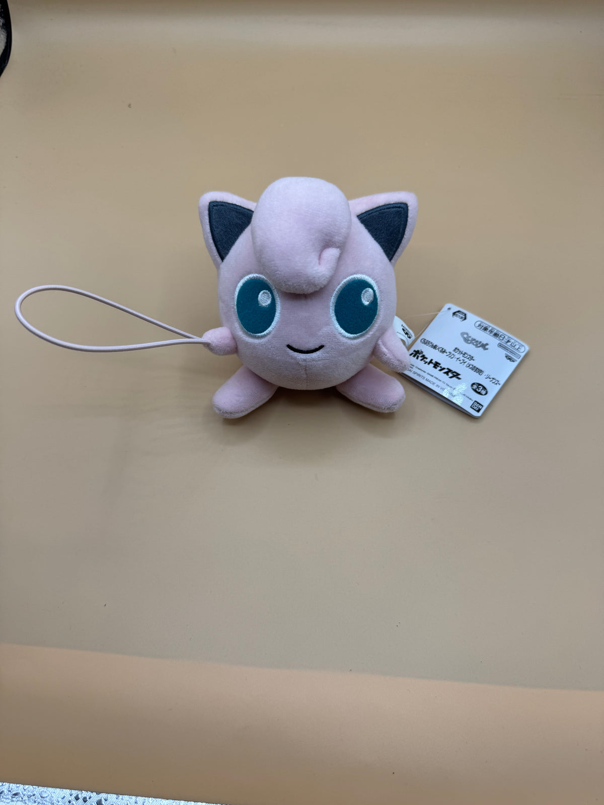 Banpresto Pokémon Jigglypuff mini plush keychain (Japanese import)