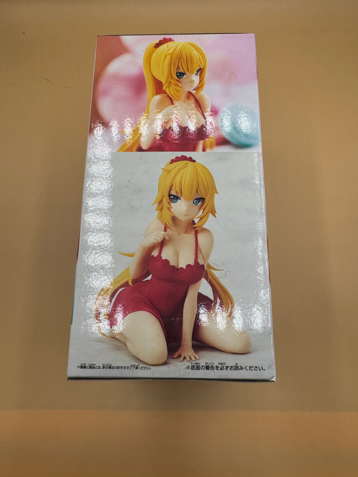 Bandai Spirits / Banpresto "#hololive IF - Relax Time" Akai Haato prize figure (Japanese import)