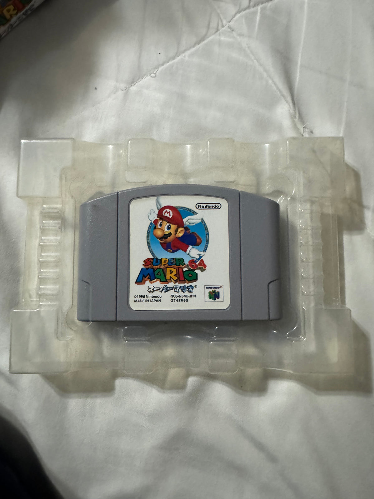 Super Mario 64 — Japanese CIB (Nintendo 64)