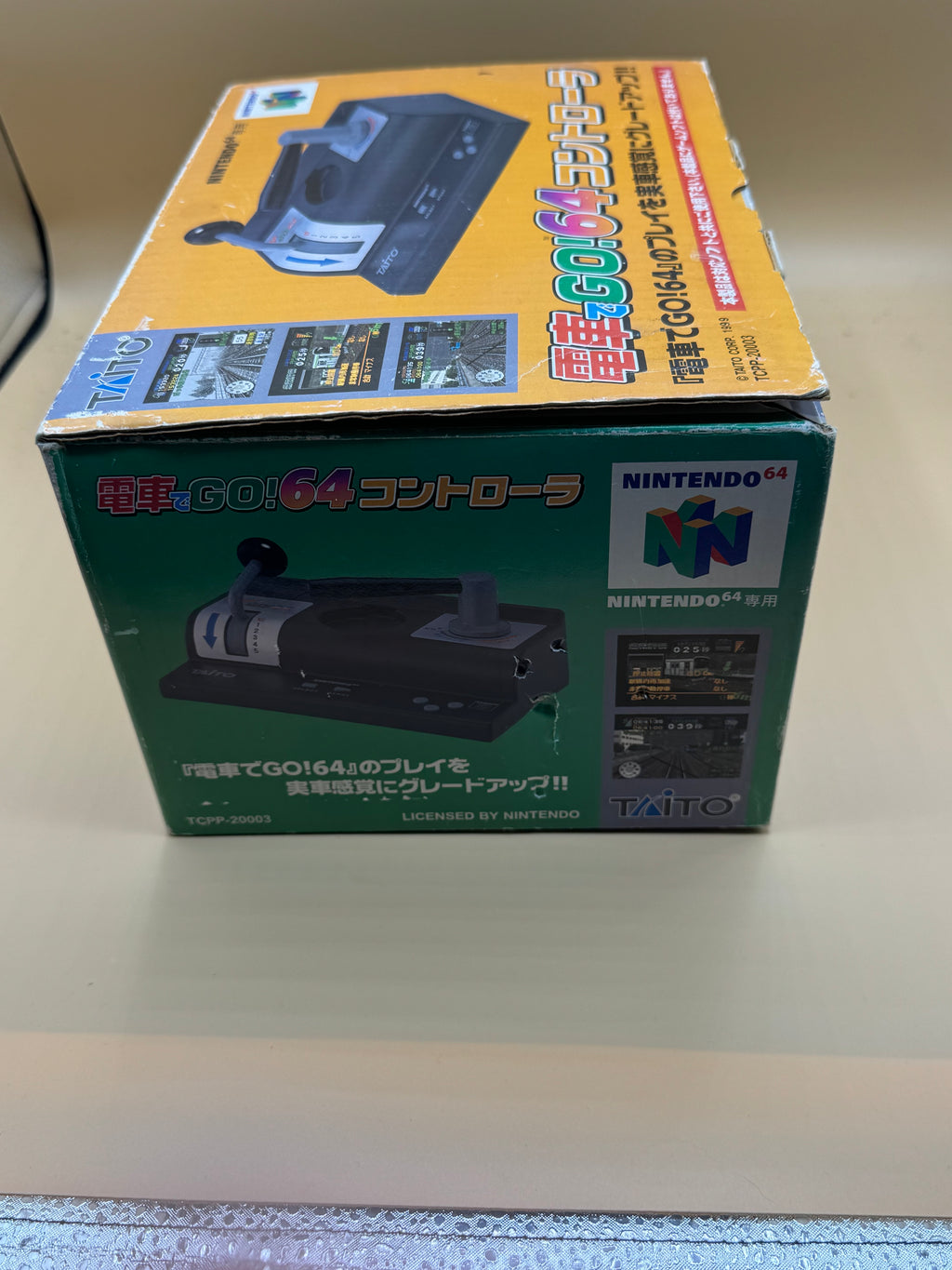 Densha de Go! 64 Controller (Japanese import)