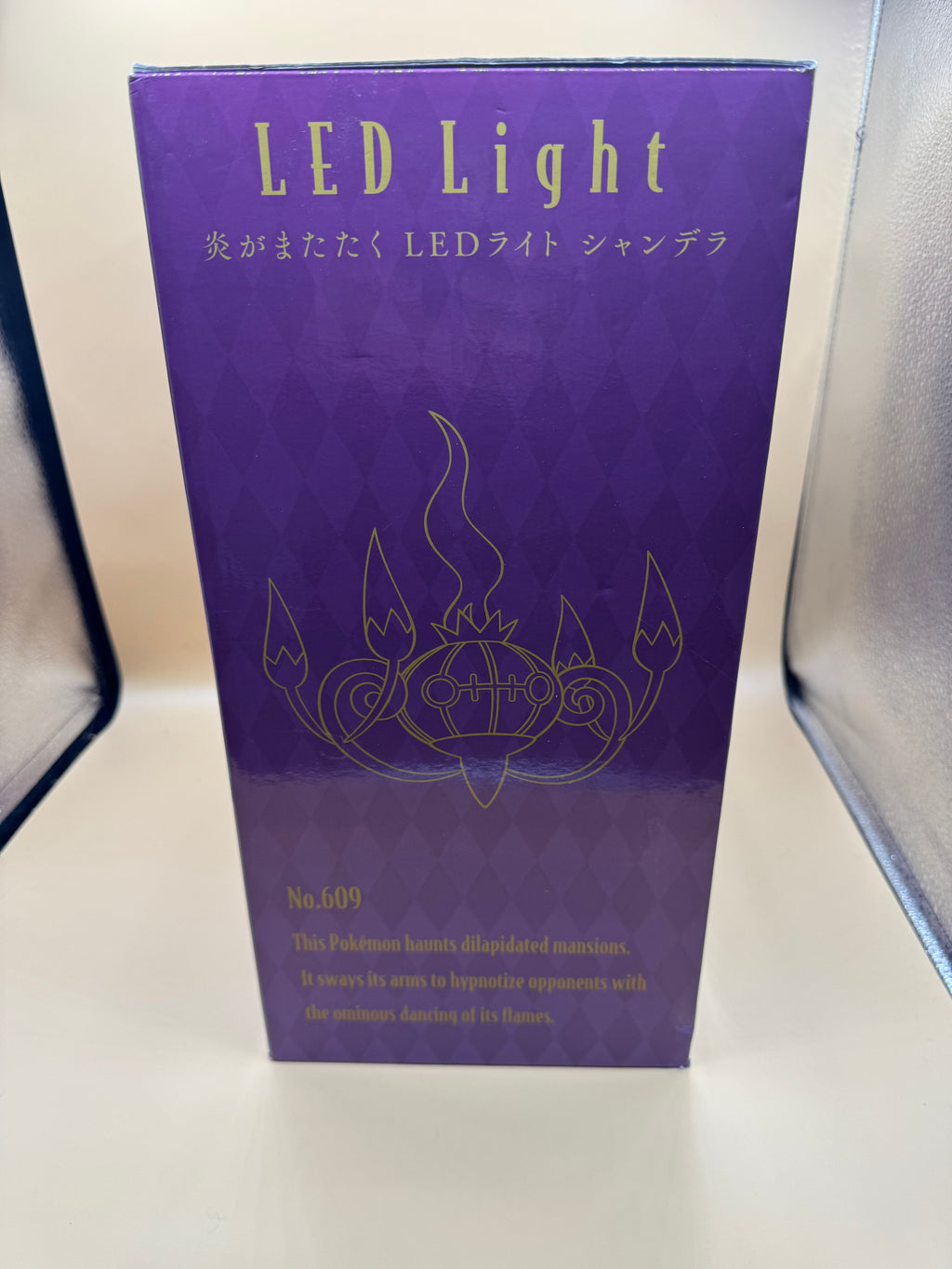 Pokémon Center Original Chandelure Flickering Flame LED Light