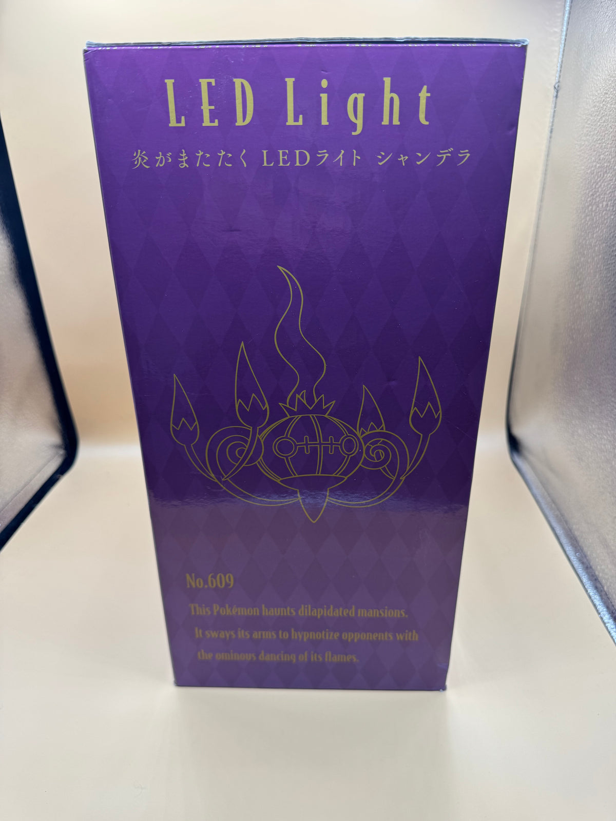 Pokémon Center Original Chandelure Flickering Flame LED Light