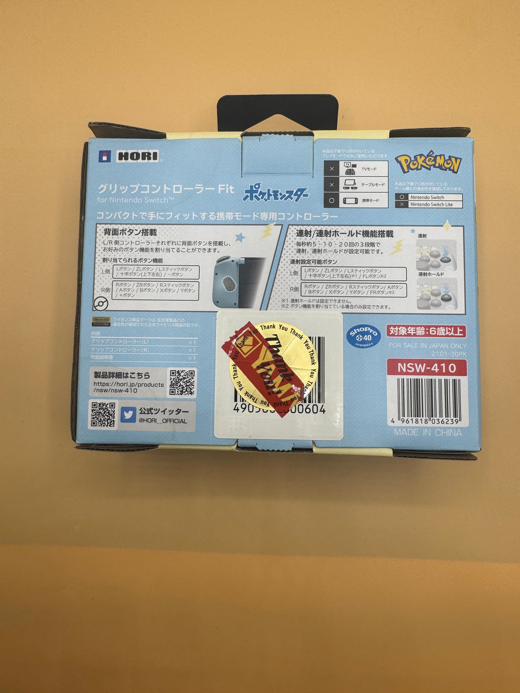 Hori Split Pad Compact (Pikachu & Mimikyu Edition)