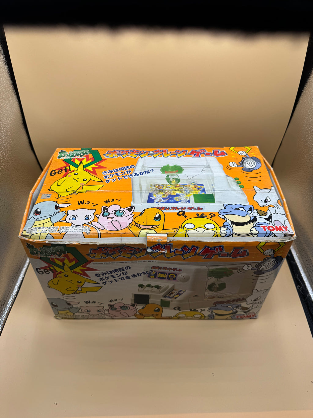 Vintage 1998 TOMY First Generation Pokémon Crane Game
