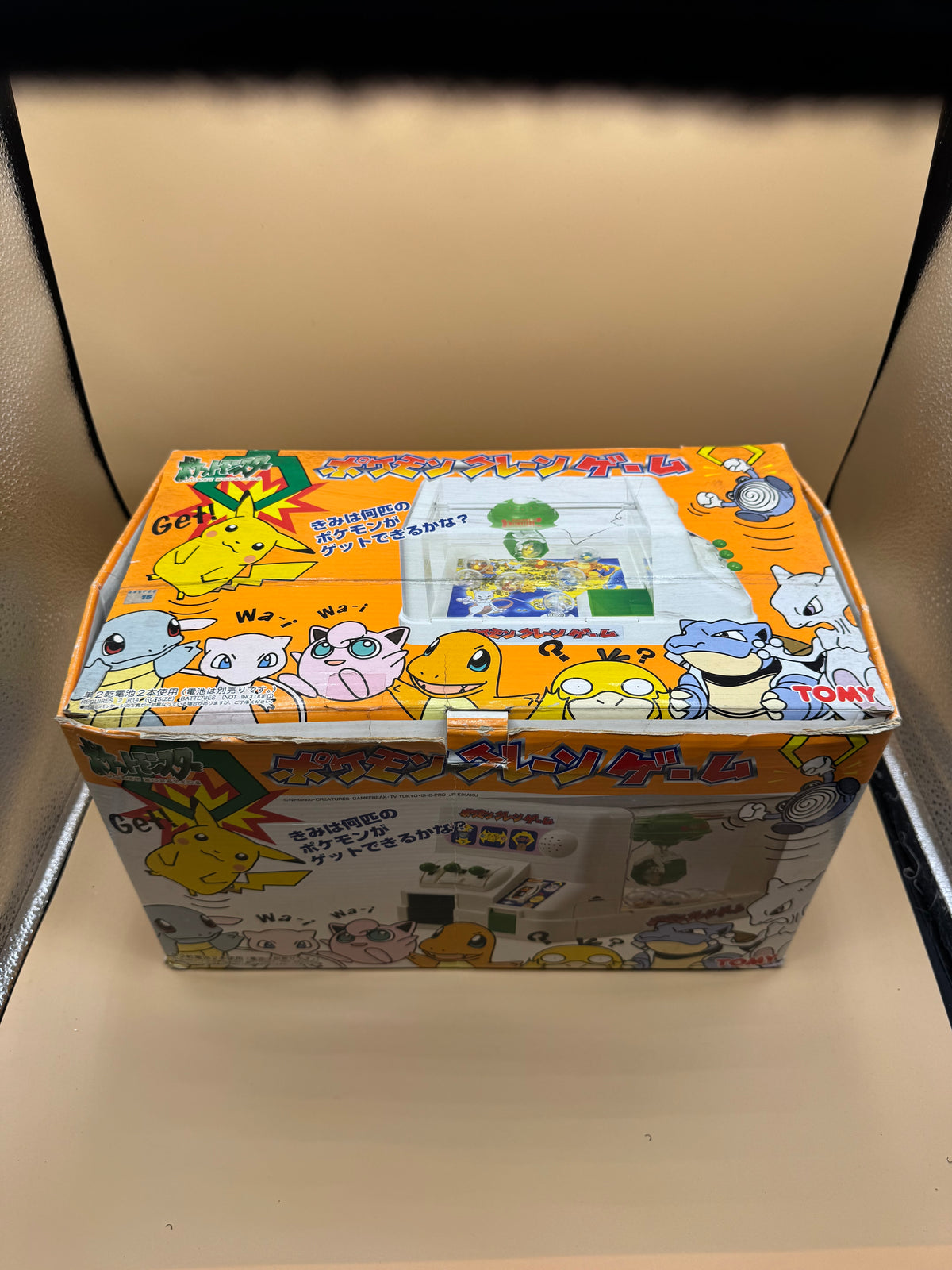 Vintage 1998 TOMY First Generation Pokémon Crane Game