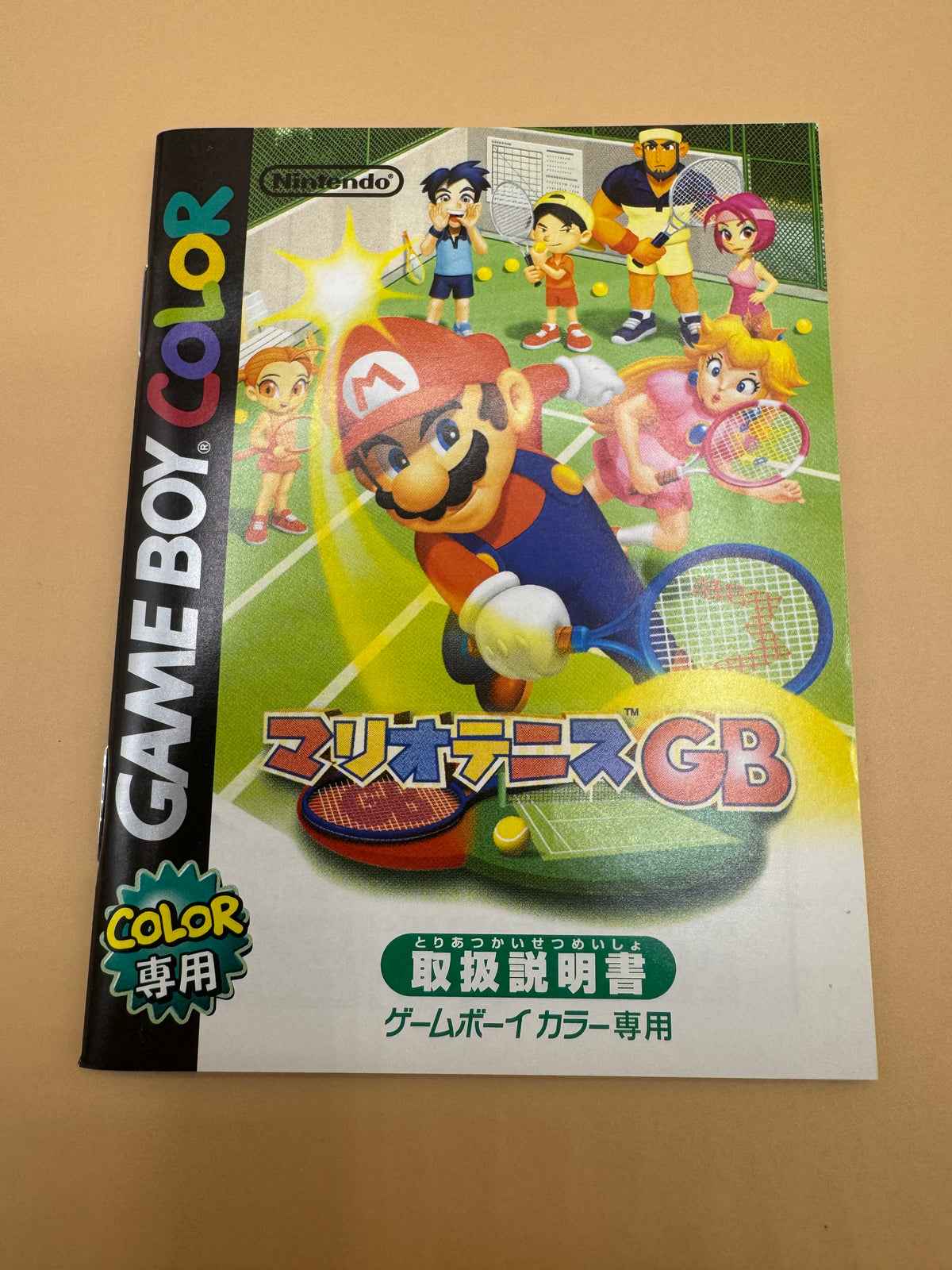 Mario Tennis Gameboy Color (Japanese import) CiB