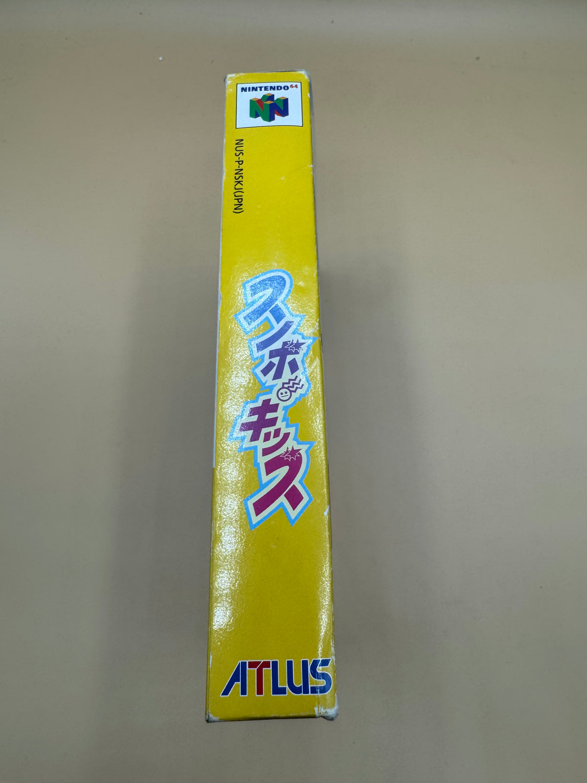 Snowboard Kids (Japanese import) CiB