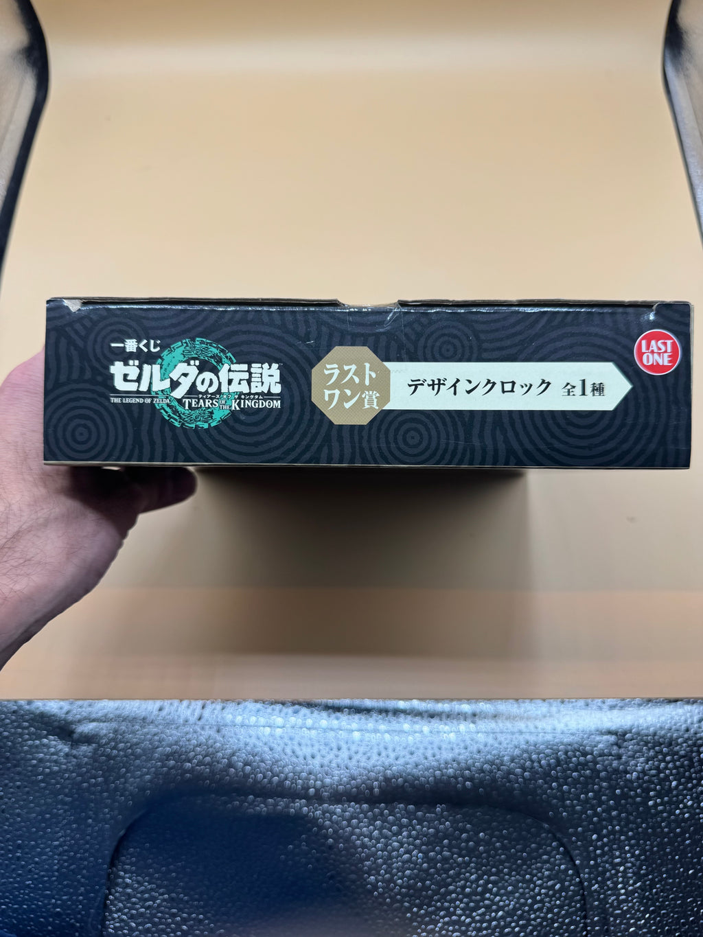 The Legend of Zelda: Tears of the Kingdom - Ichiban Kuji "Last One" Prize Design Clock (Japanese import)