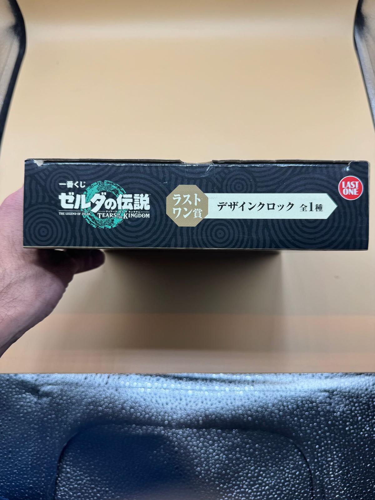 The Legend of Zelda: Tears of the Kingdom - Ichiban Kuji "Last One" Prize Design Clock (Japanese import)