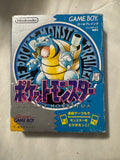 Pokémon Blue Version — Japanese CIB (Game Boy)