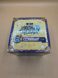 Ichiban Kuji E-Prize Usoneko Mug Cup (Japanese import)